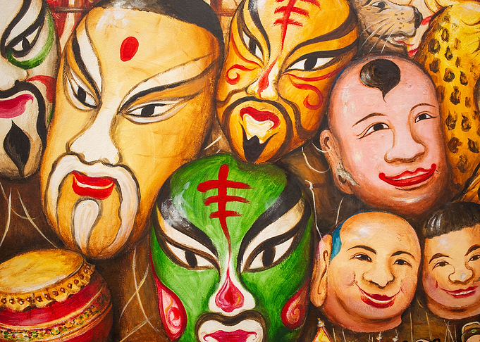 Faces