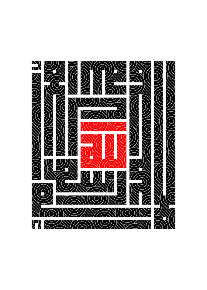 Kalimat Tauhid Kufic