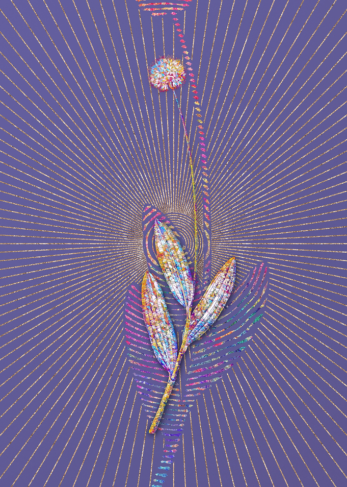 Victory Onion Mosaic