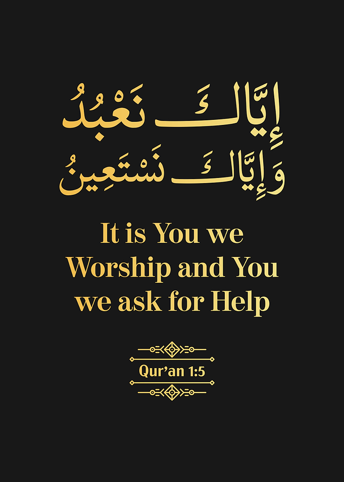 Surat Al Fatihah Verse 5