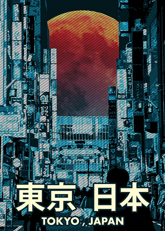 Tokyo Japan City