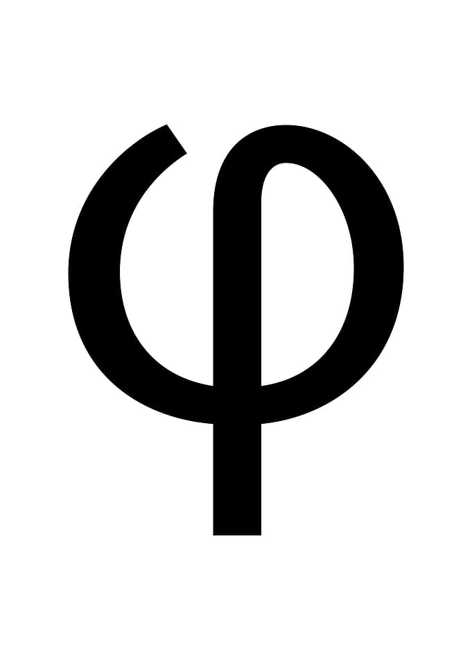 Phy