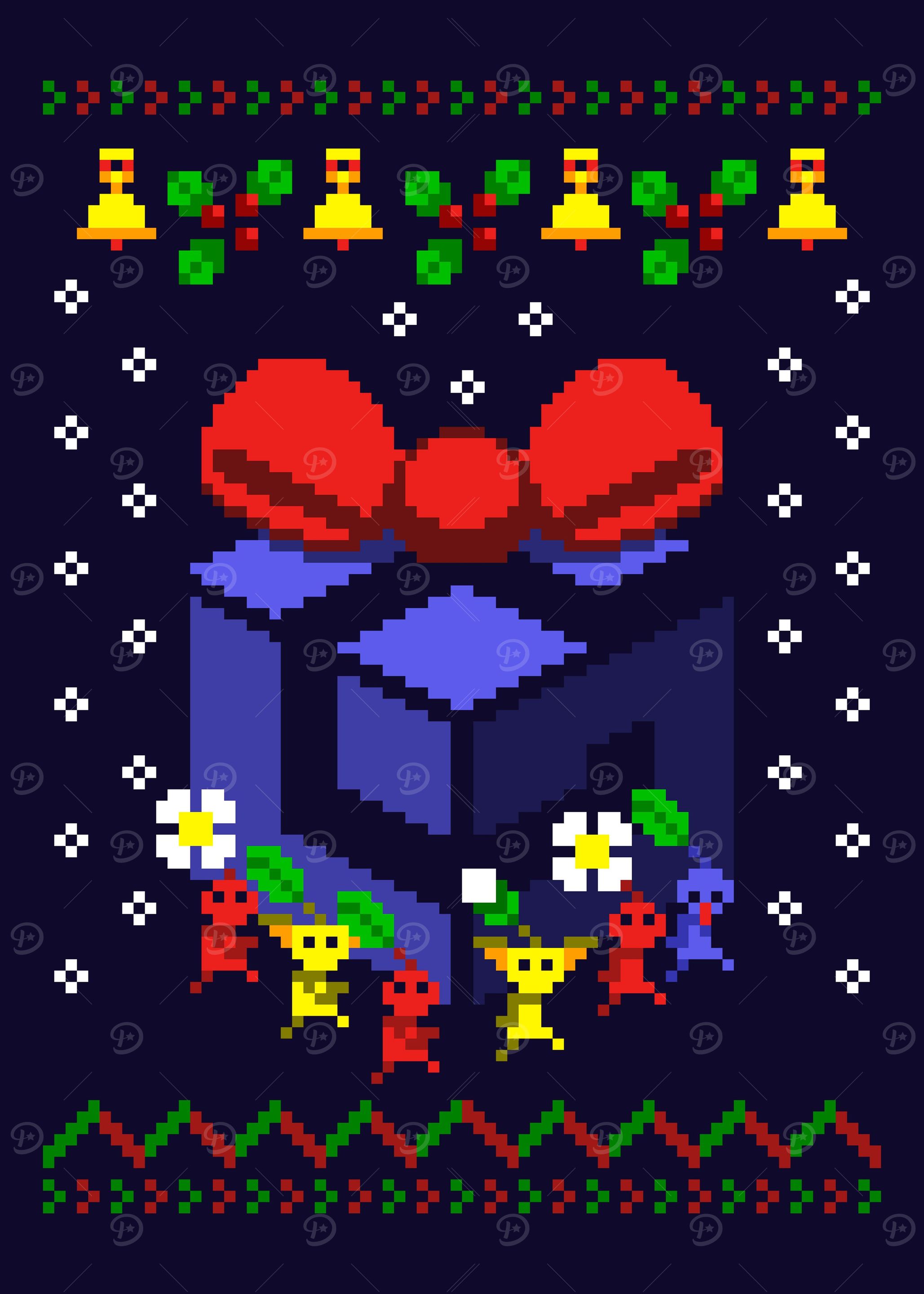 Ugly Cube