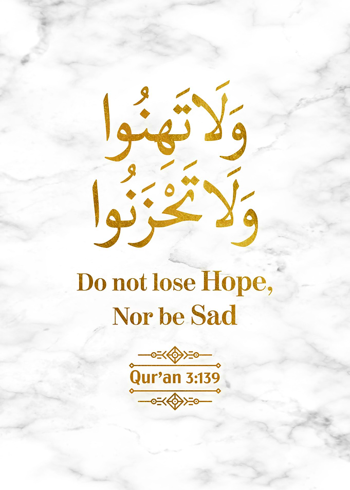Surat Al Imran Verse 139