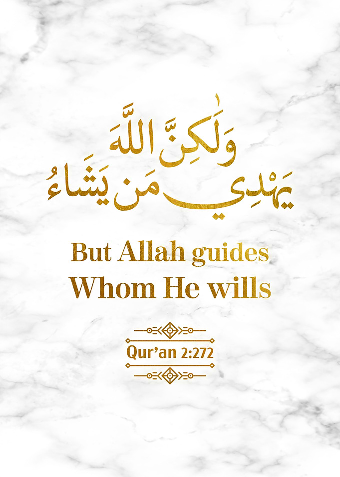 Surat Al Baqarah Verse 272