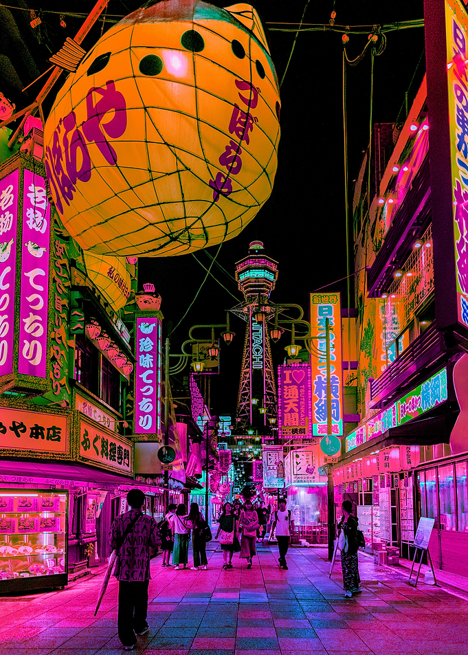 Sweet Neon Dreams