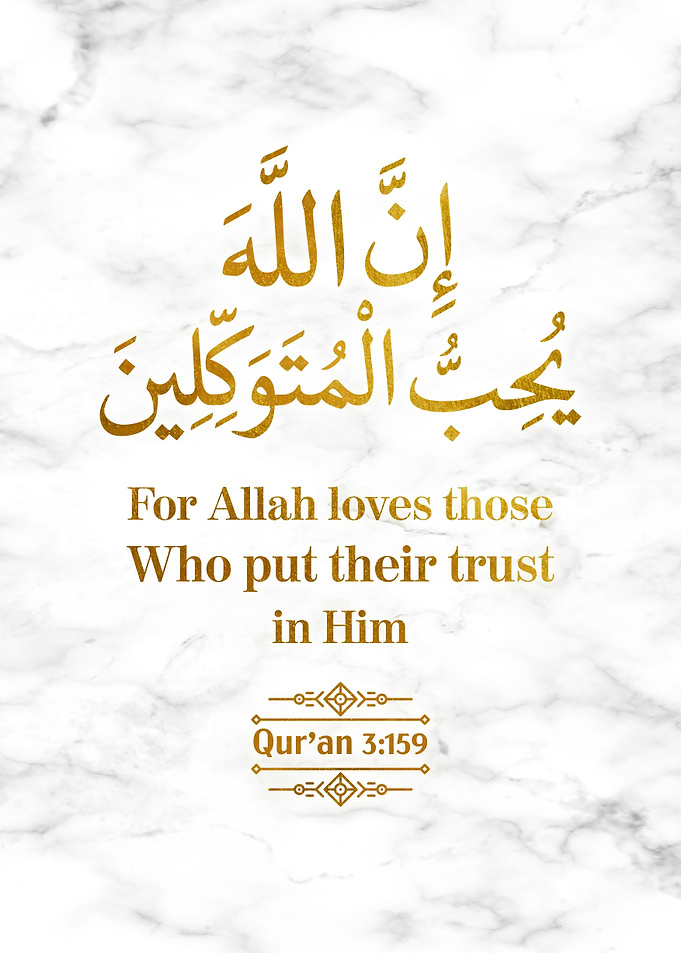 Surat Al Imran Verse 159