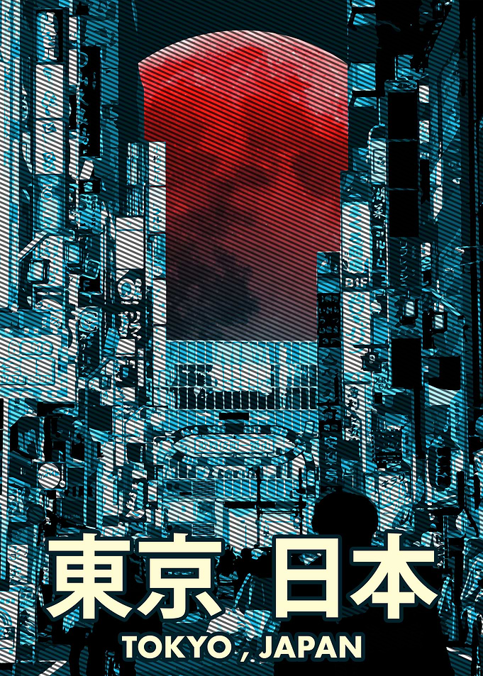 Tokyo Japan City