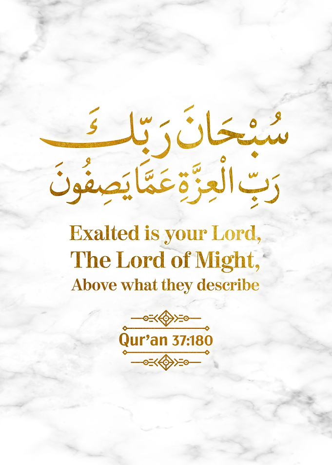 Surat As Safat Verse 180