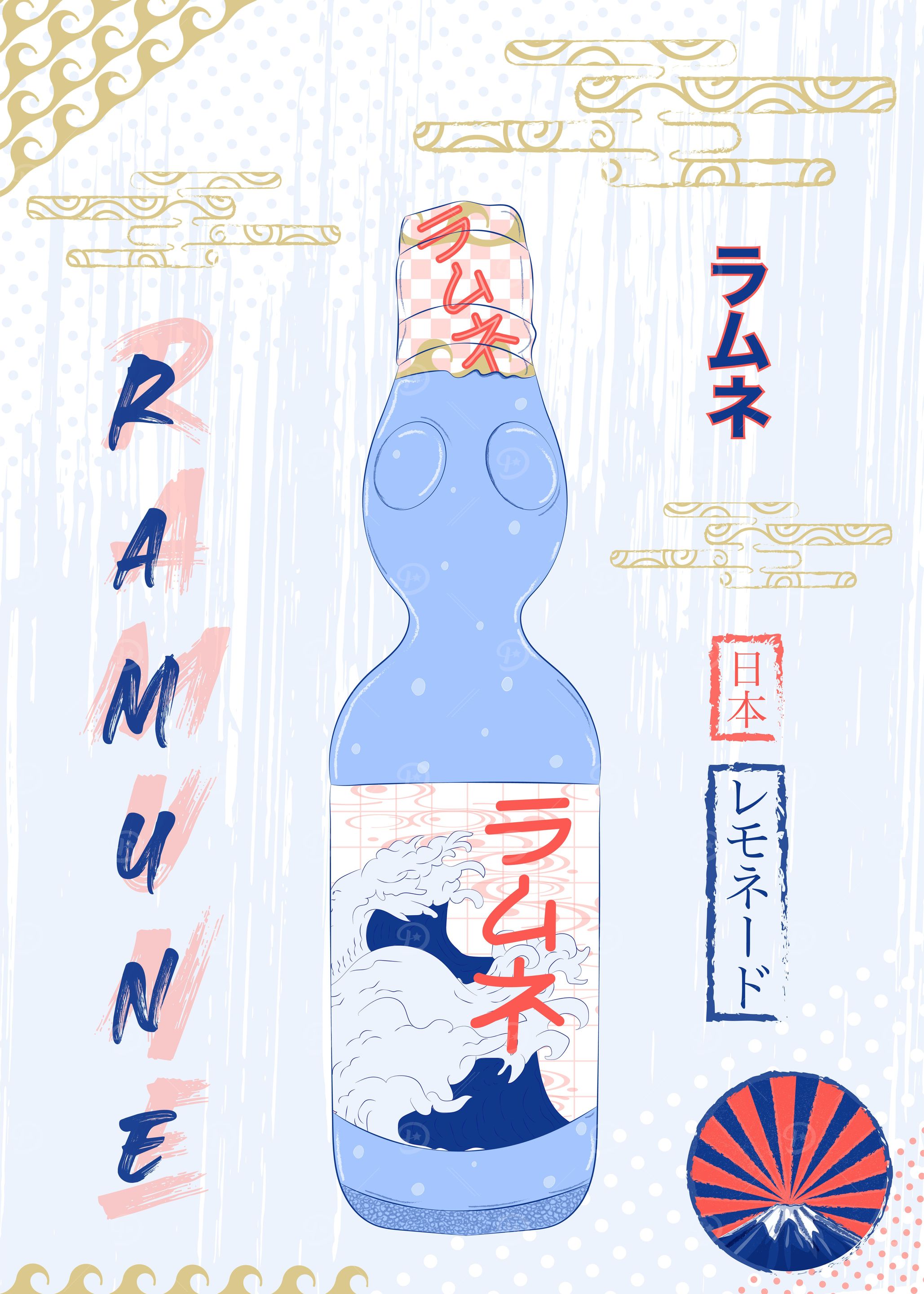 Ramune