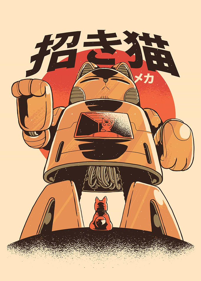 Cat mecha robot