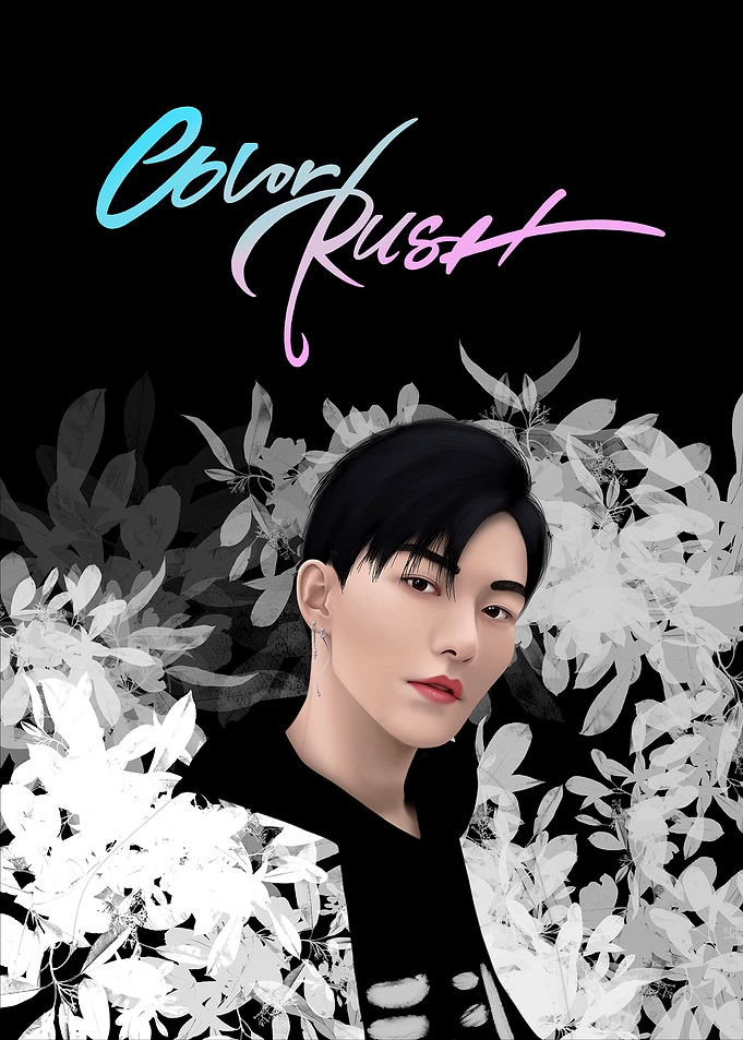 Color Rush Go Yoo Han
