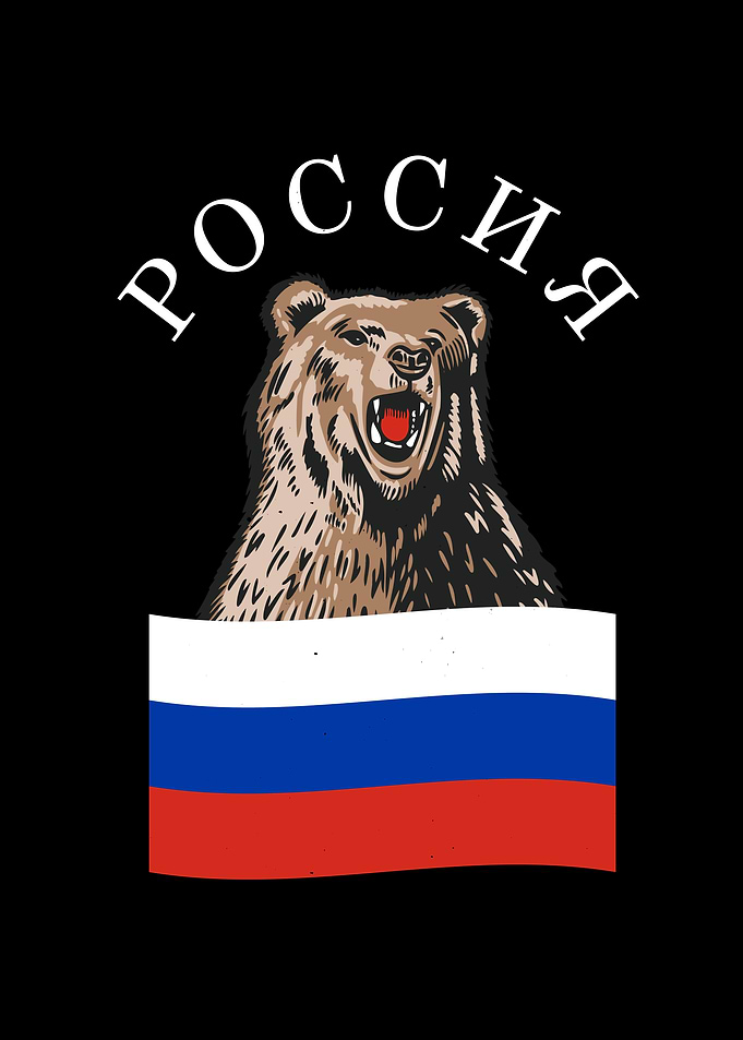 Russia Bear Russian Flag