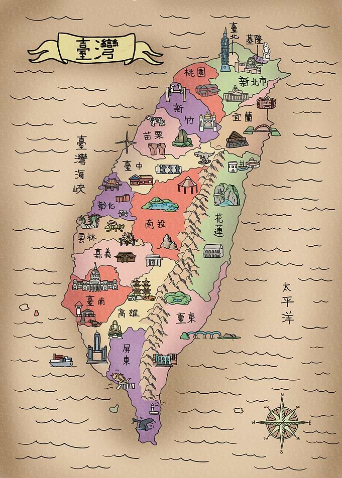 Colorful Vintage Taiwan