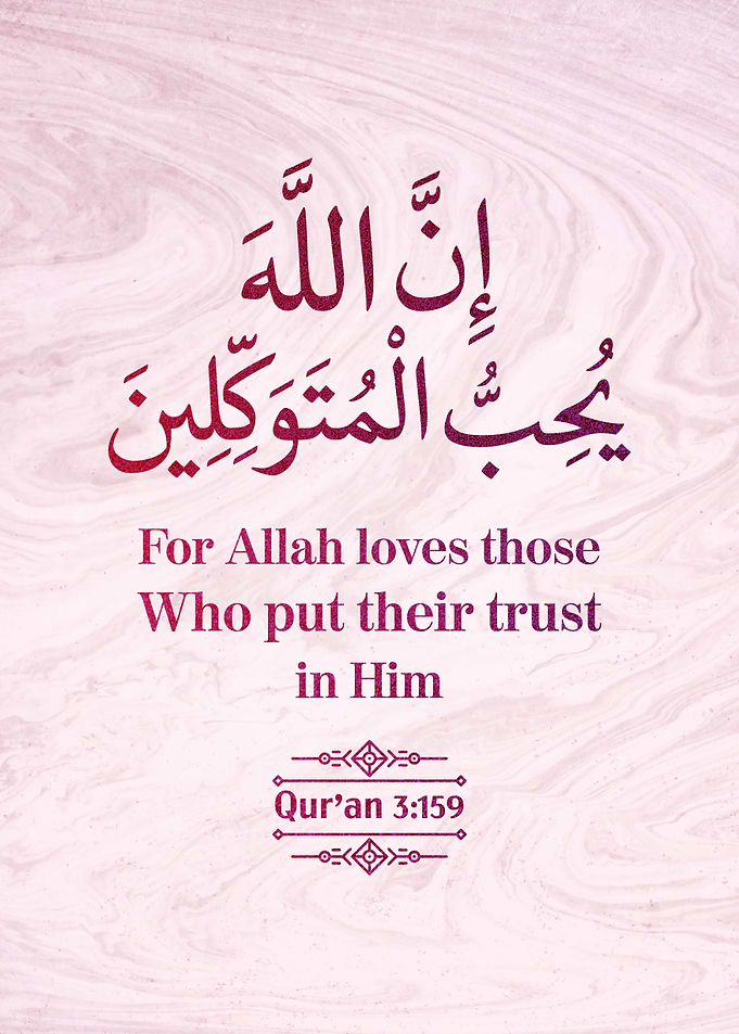 Surat Al Imran Verse 159