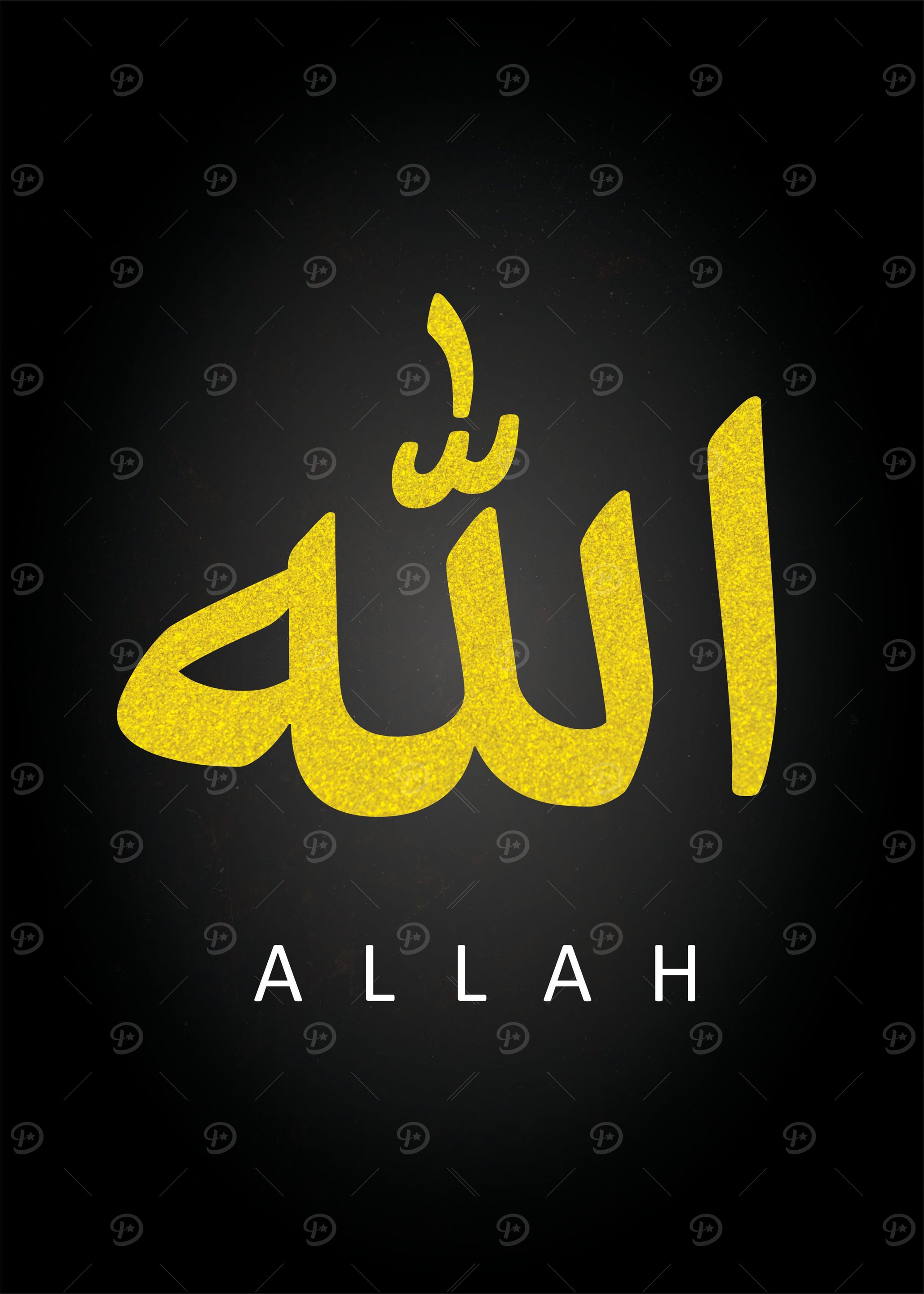 Allah Calligraphy