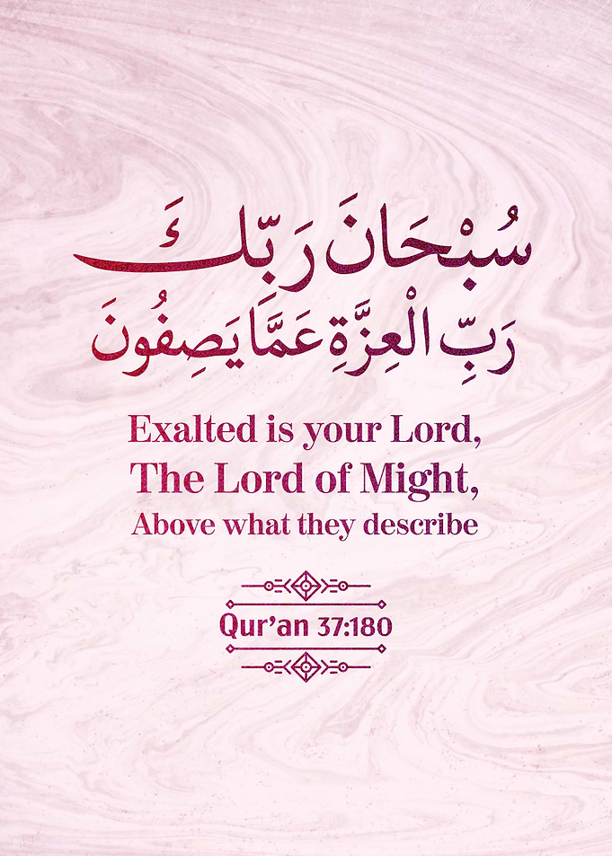Surat As Safat Verse 180