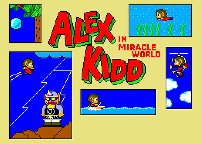 Retro Kidd