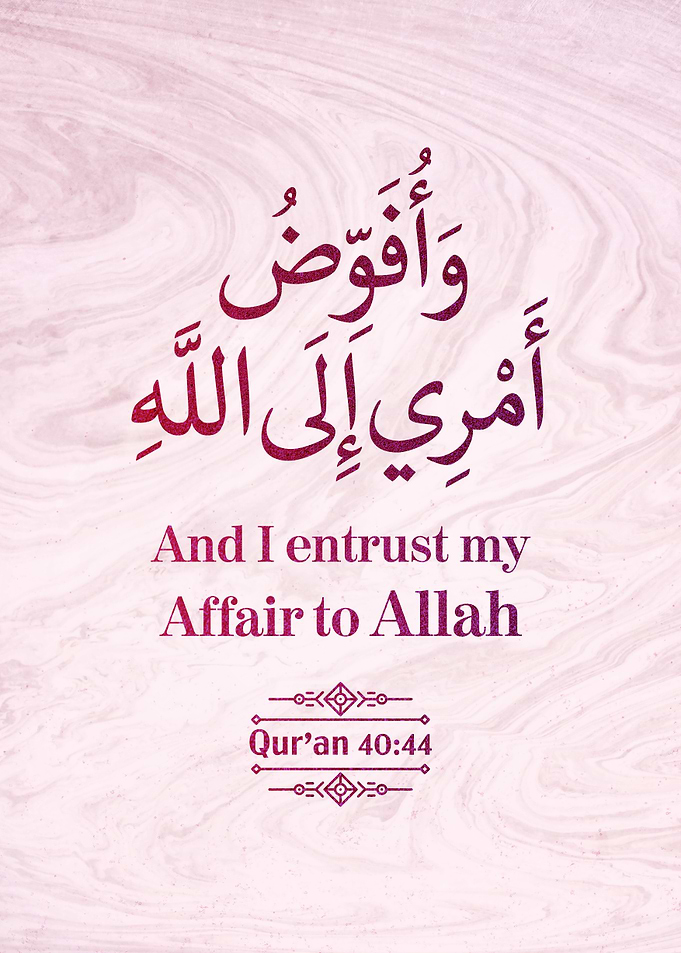 Surat Ghafir Verse 44