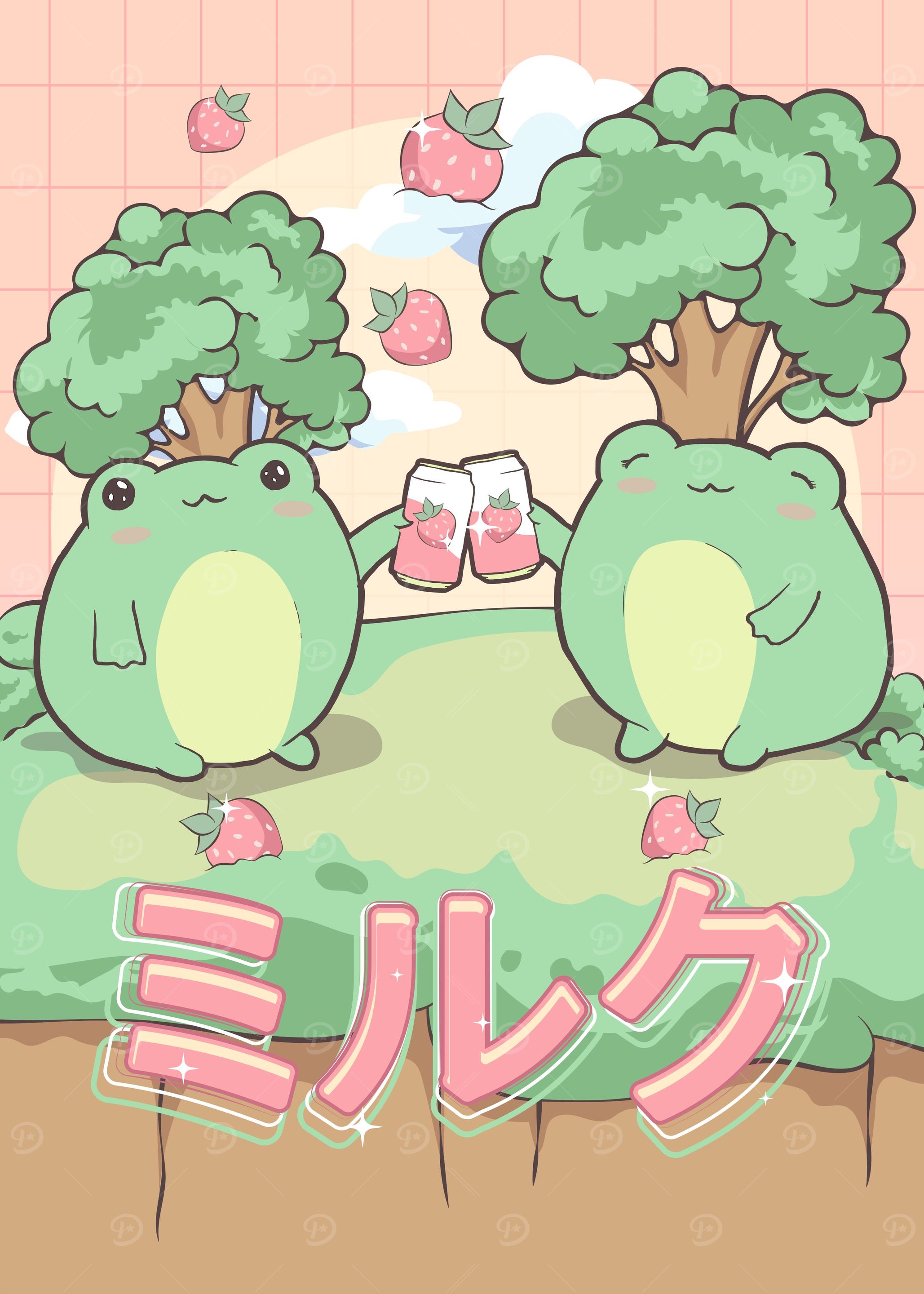 Cottagecore Kawaii Frog