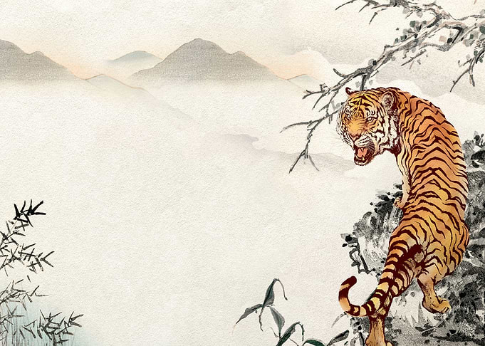 Tiger Chinese Zodiac