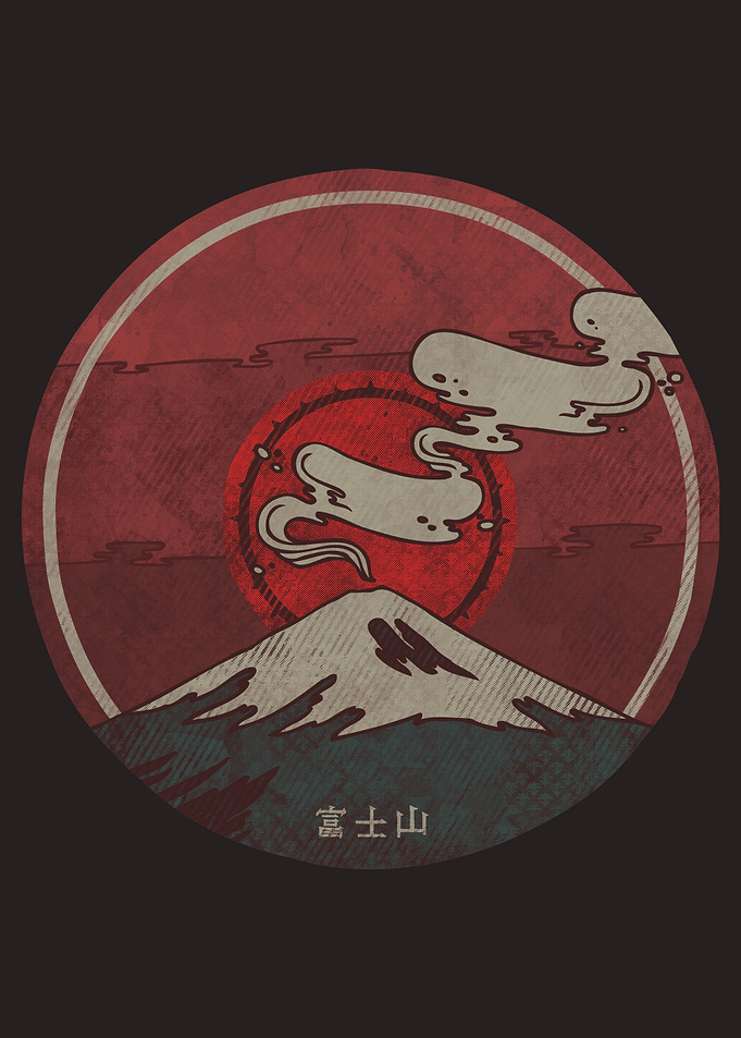 Fuji