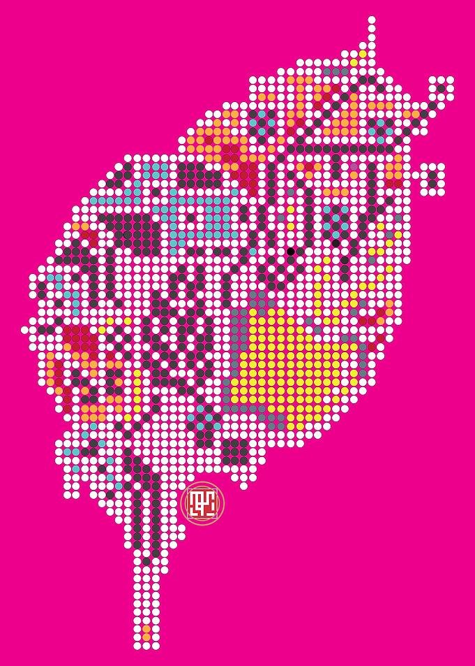 Dot Photosynthesis Pink