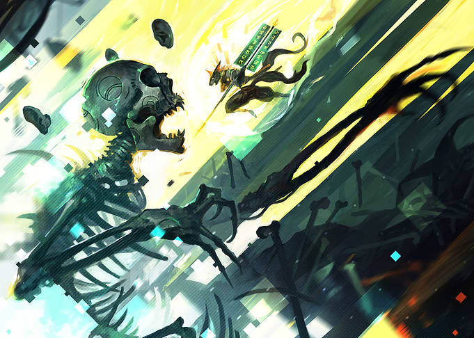 Repel The Vile