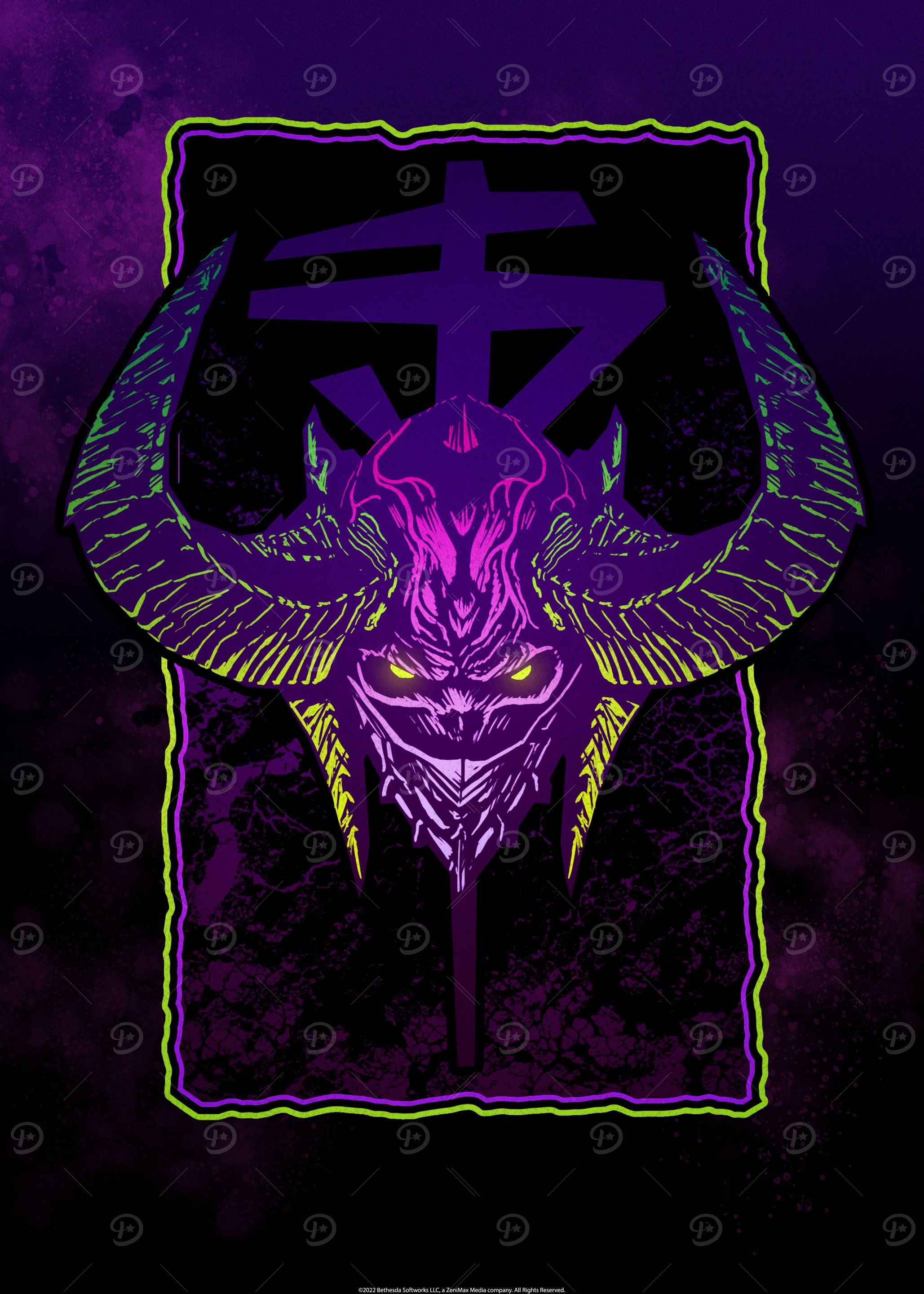 Purple Horns