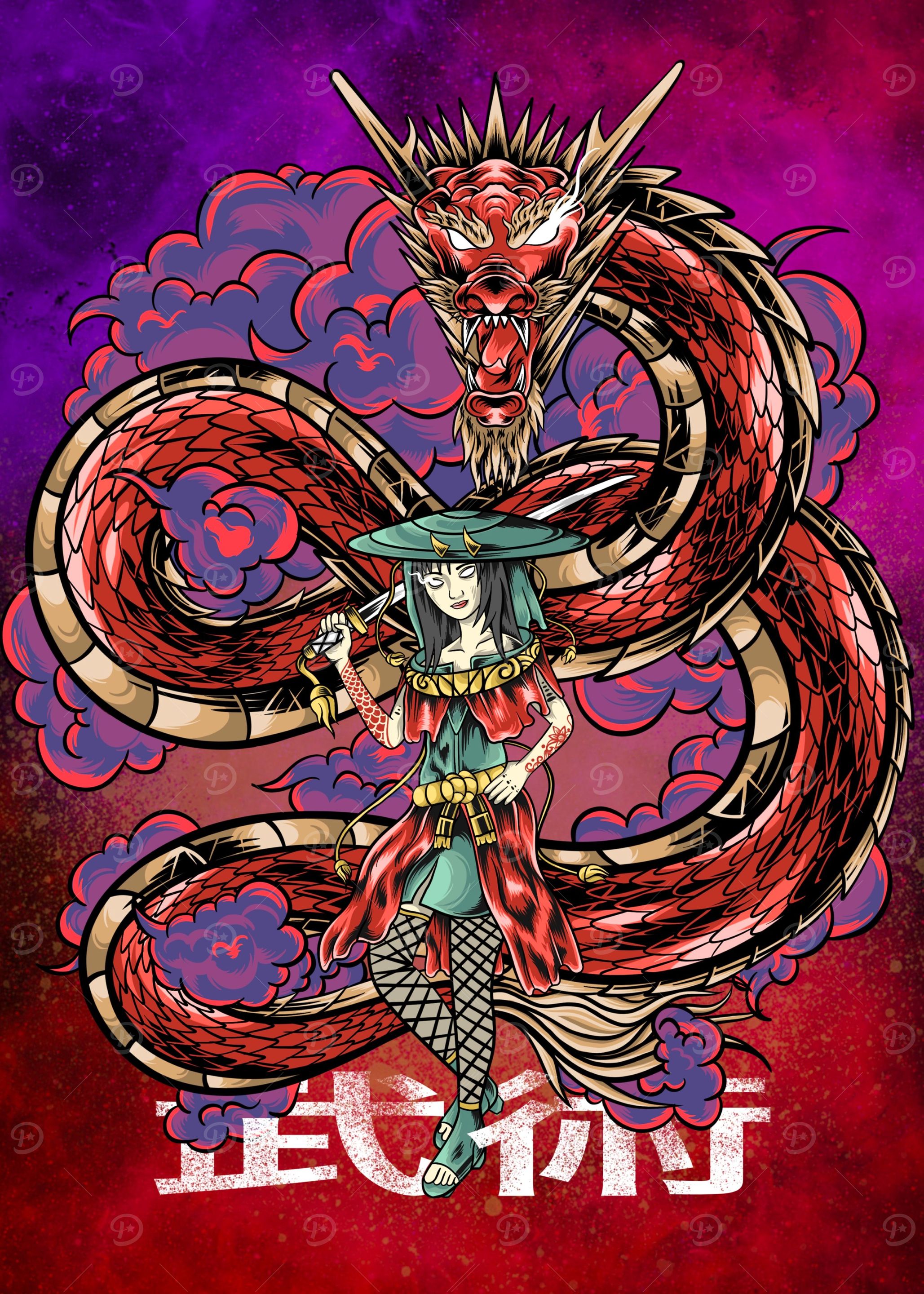 warriorx with dragonx