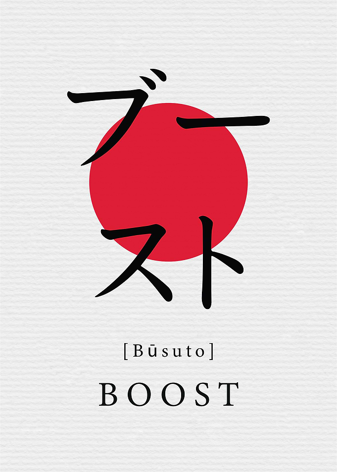 Boost Japan Art Style