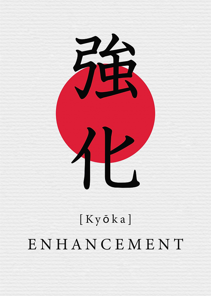 Enhancement Japan Art