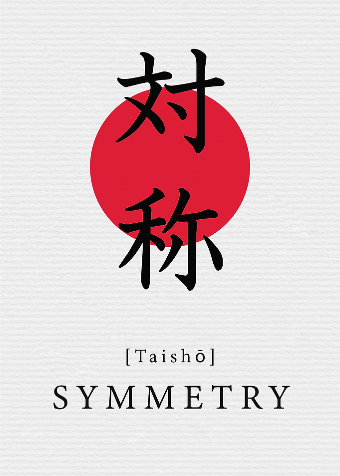 Symmetry Japan Art