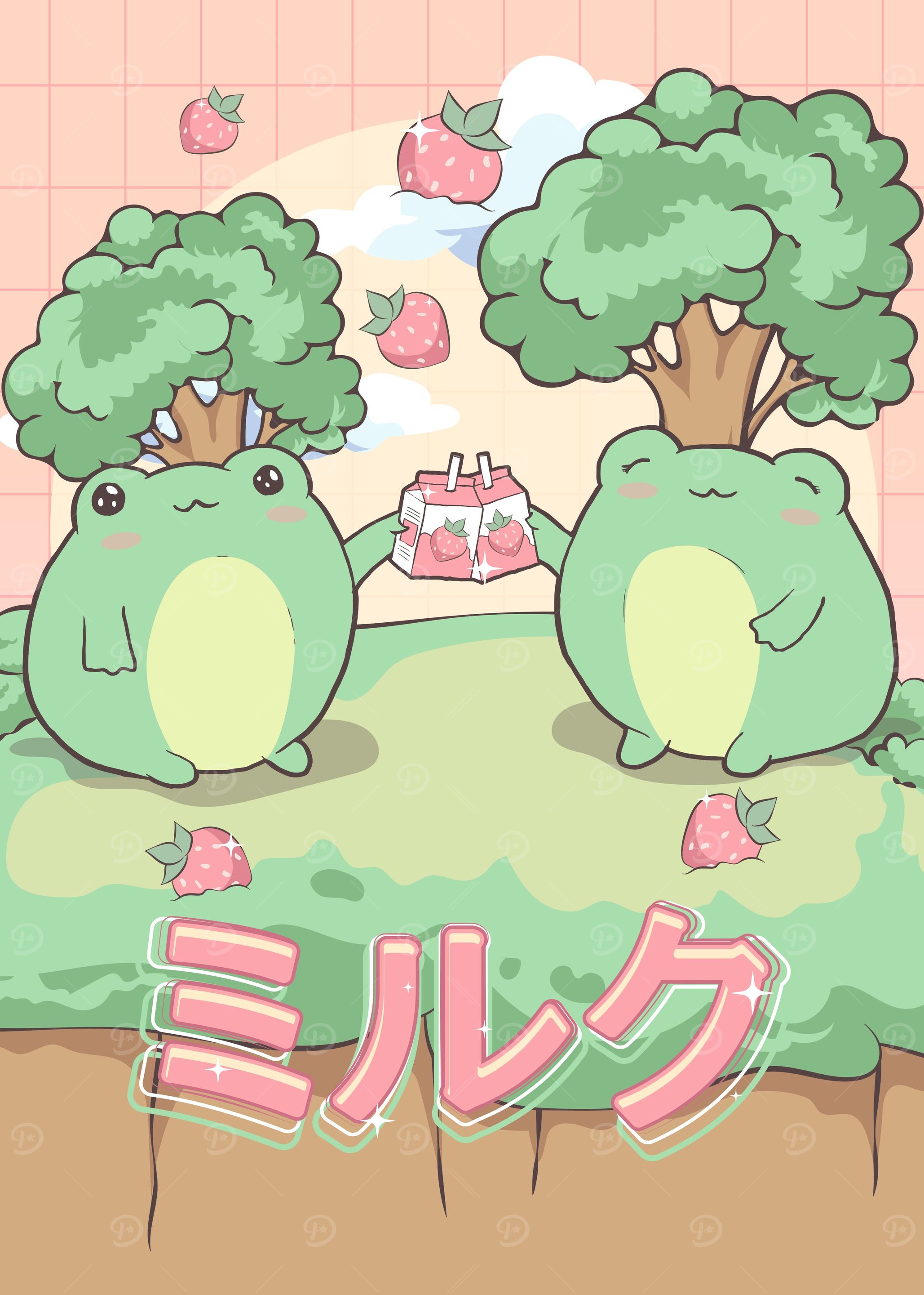 Cottagecore Kawaii Frog