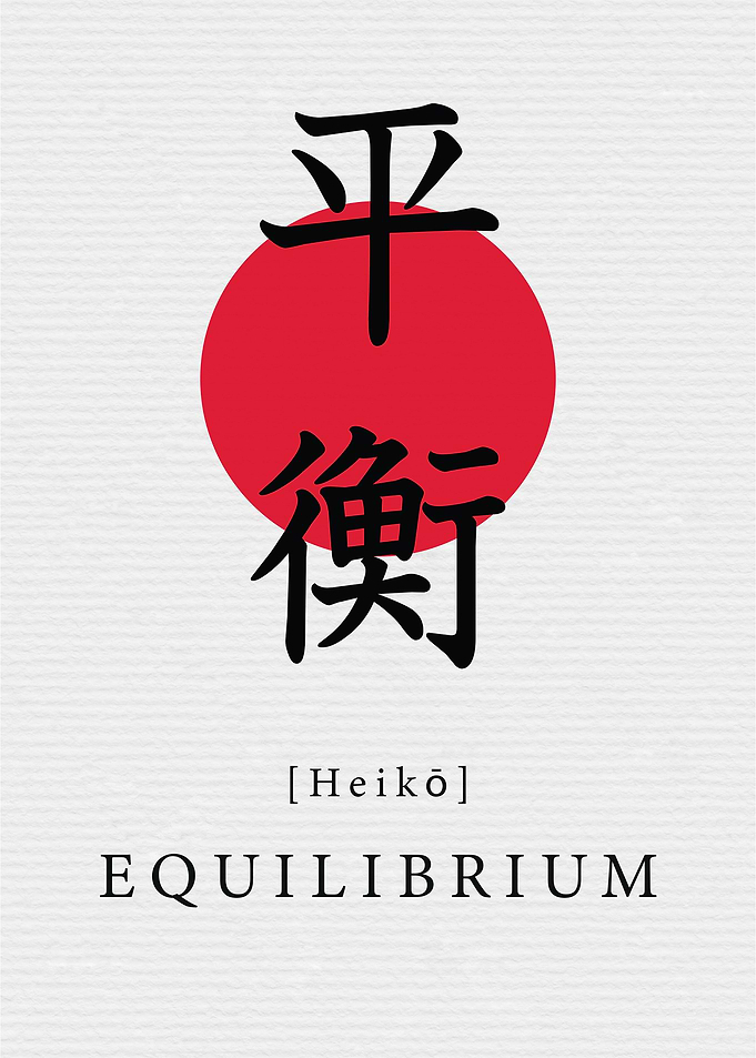 Equilibrium Japan Art