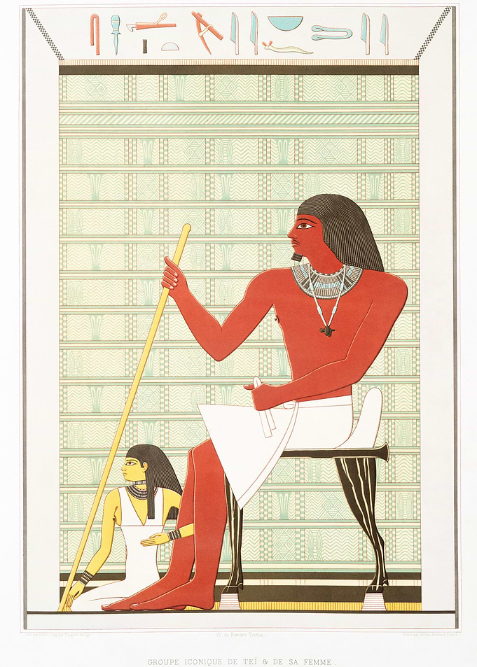 Tei and his wife