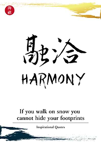 Harmony