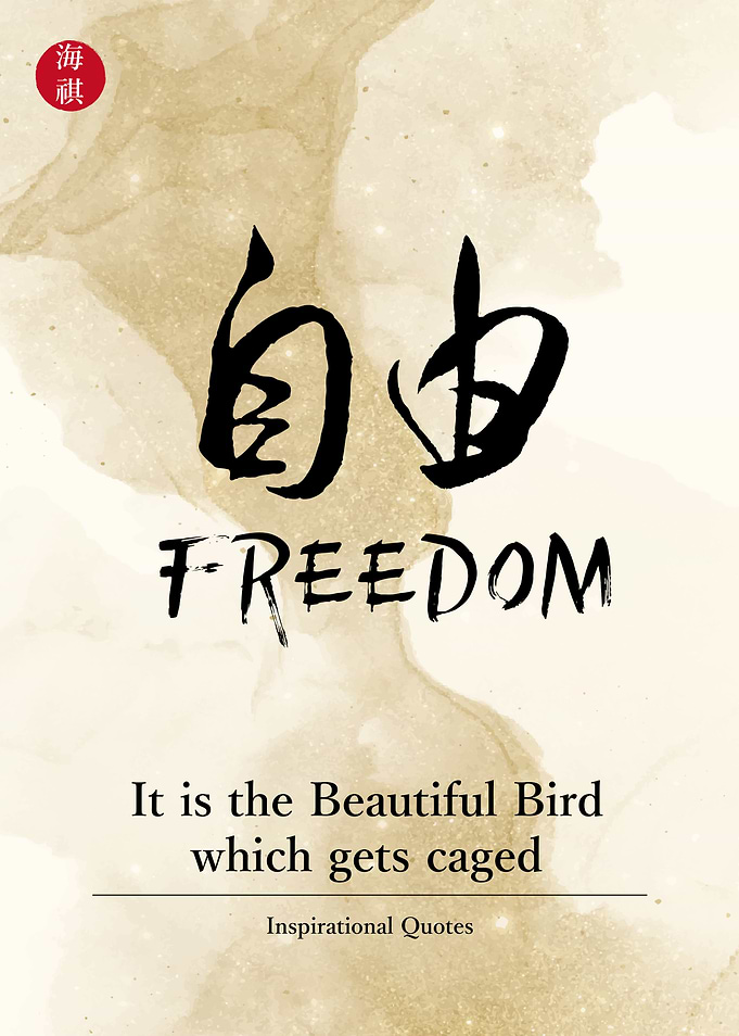 Freedom