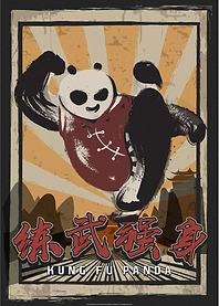 Kung Fu Kick!