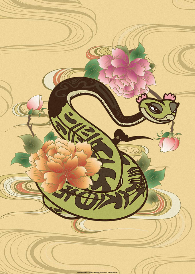 Viper's Flower