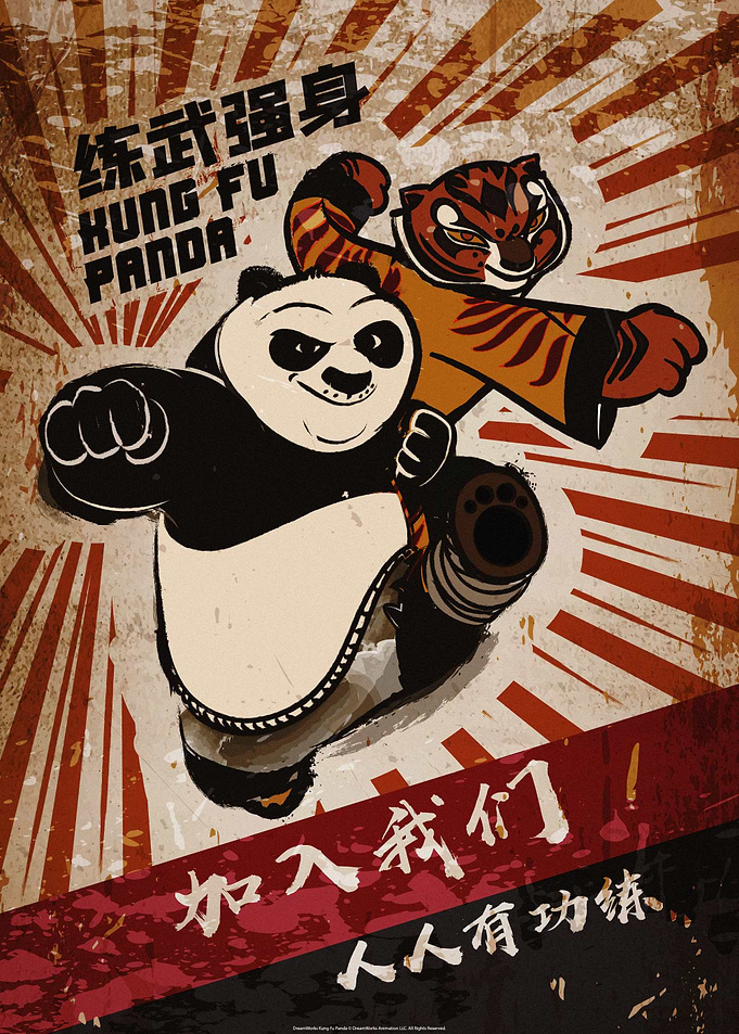Mighty Paw!