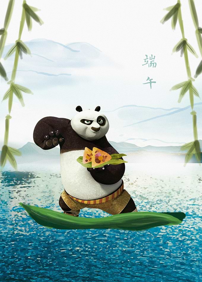 Surfing Po
