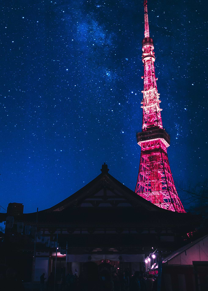 Stars above Tokyo Tower