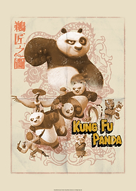 Train Kung Fu Styles!