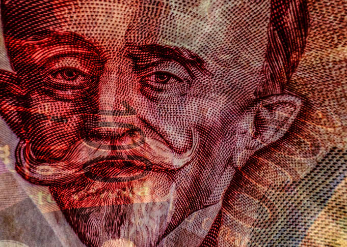 Currency 1100 Dinara