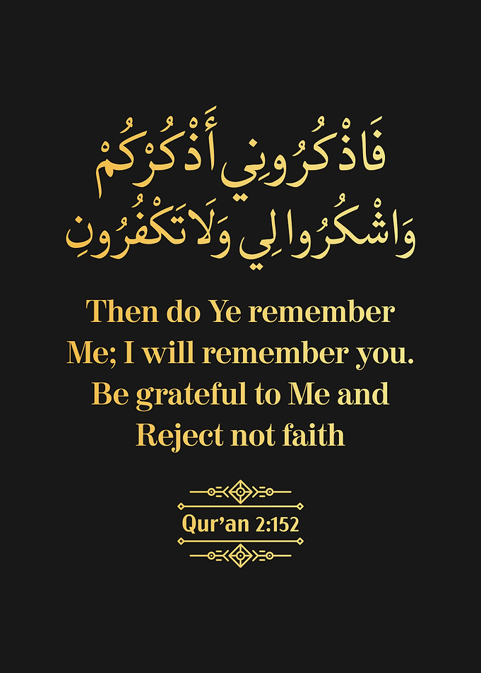 Surat Al Baqarah Verse 152