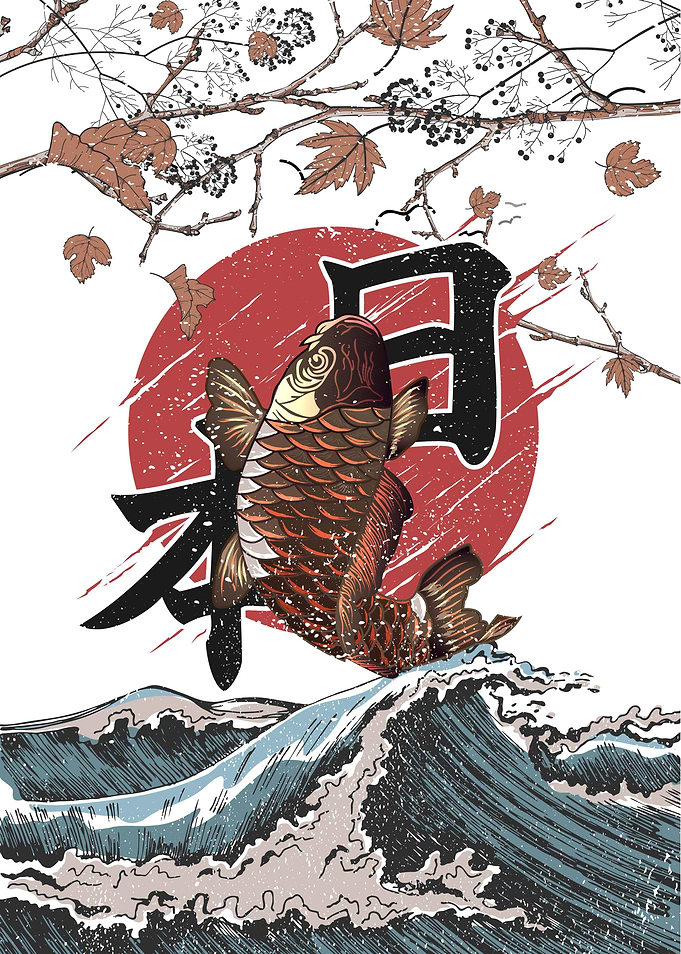 Great Wave Fish Japanese