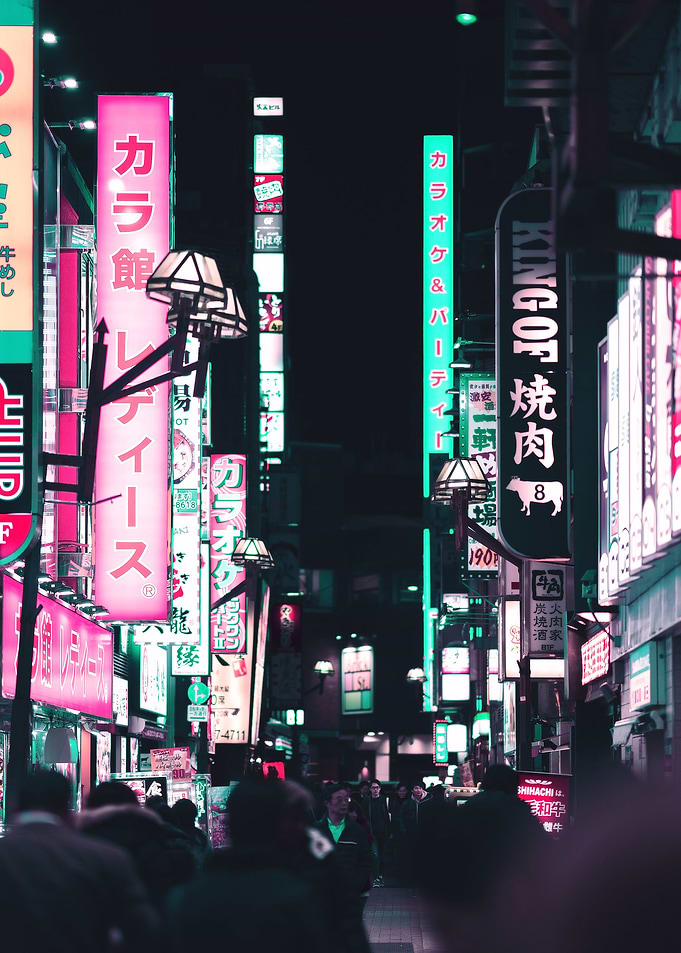 Tokyo Street Syberpunk