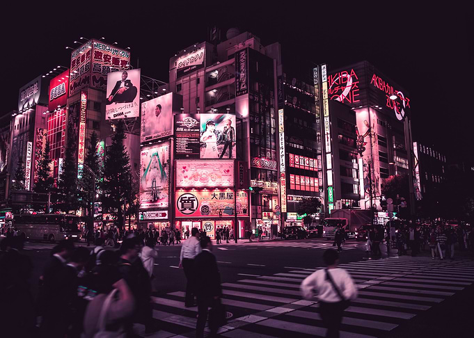 Japan Town Syberpunk