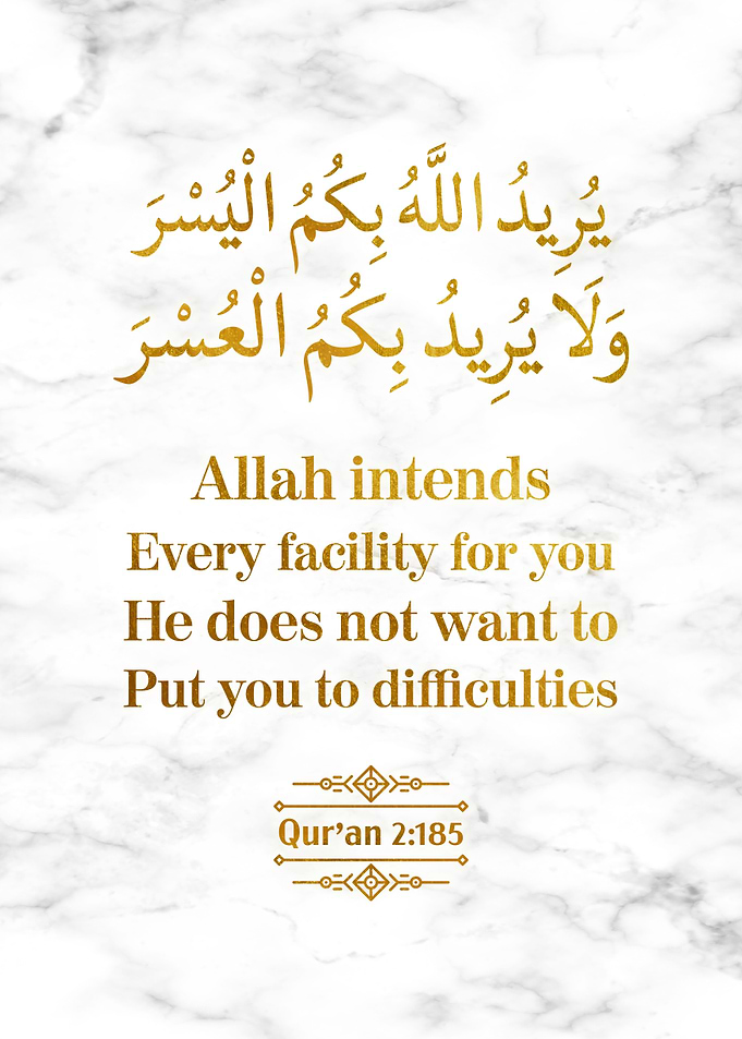 Surat Al Baqarah Verse 185